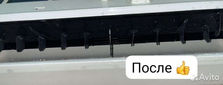 Чистка сплит-систем, заправка фреоном, ремонт