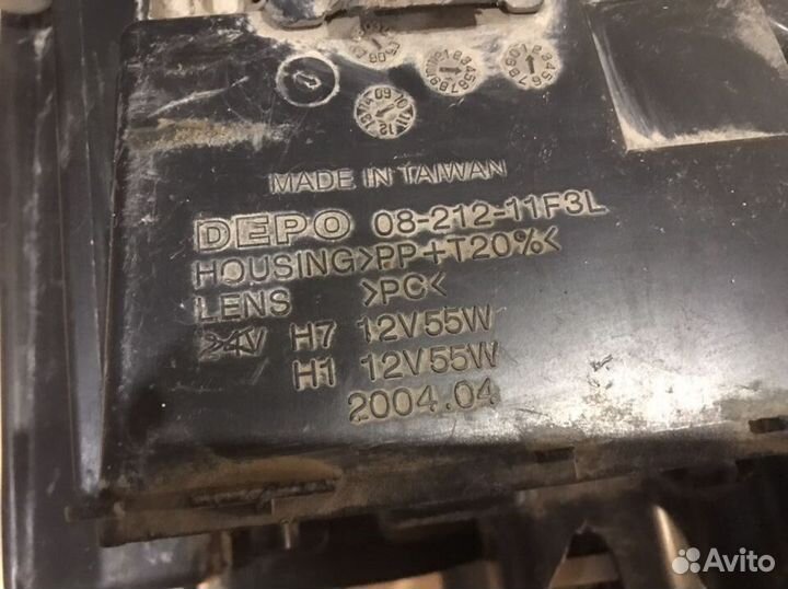 Фара правая Тойота Авенсис 2006 г