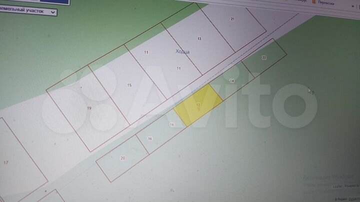 Участок 9,2 сот. (ИЖС)