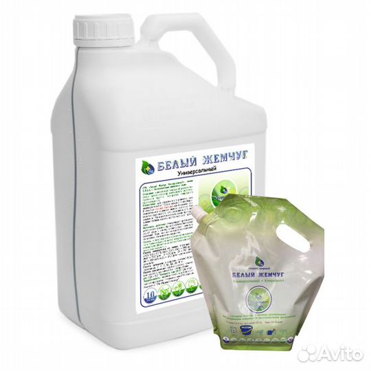 Прк «Белый Жемчуг Универсальный» жидкое удобрение