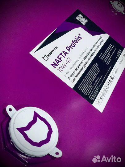 Масло моторное 10w40 в бочках