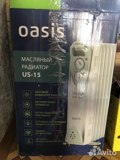 Масляный радиатор