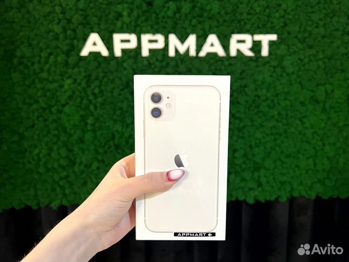 iPhone 13, 256 ГБ