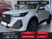 Новый Chery Tiggo 7 Pro Max 1.6 AMT, 2024, цена от 2 350 000 руб.