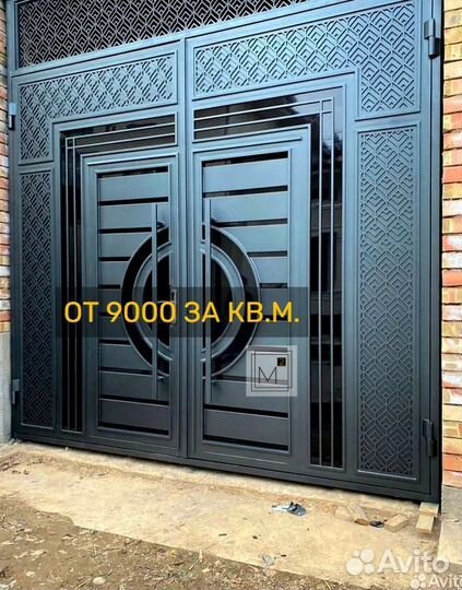 Ворота белые на заказ