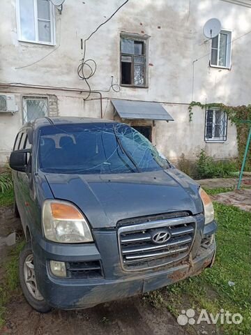 Hyundai H-1 2.5 MT, 2005, битый, 303 000 км с пробегом, цена 500000 руб.