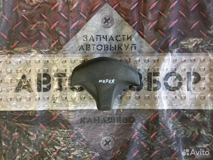 Подушка безопасности (Airbag) Mitsubishi Mirage