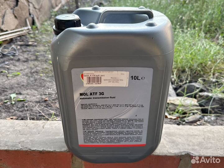 Масло MOL ATF 3G