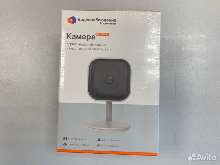 Веб-камера Ростелеком