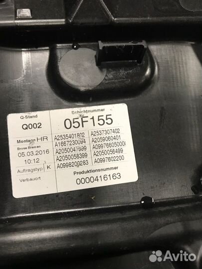 Стеклоподъемник Mercedes Glc X253 2015