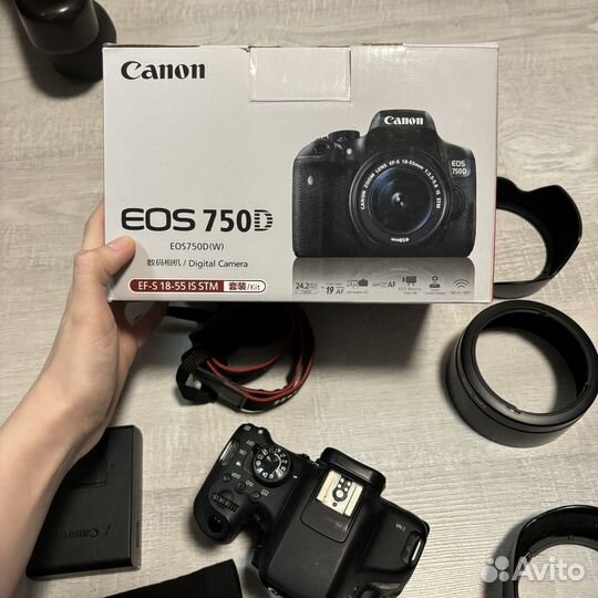 Canon EOS 750D body