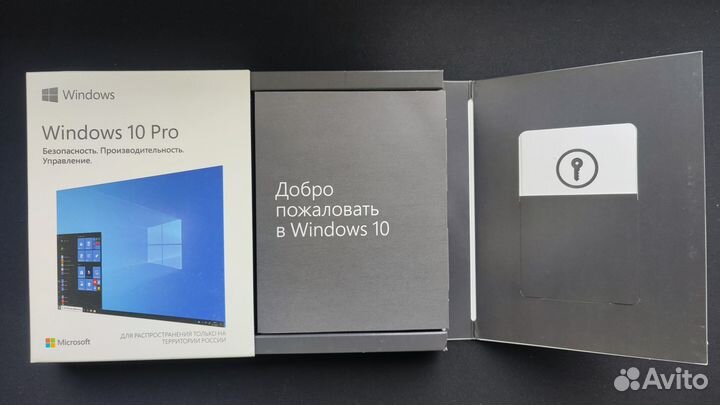 Ключ windows 10 pro, Office 2013, 2019