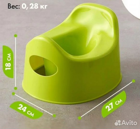 Горшок детский IKEA новый