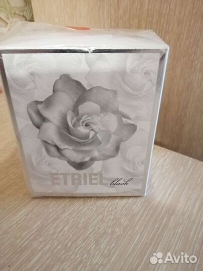 Парфюмерная вода 50мл