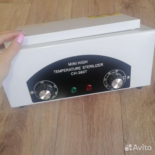 Сухожаровой шкаф