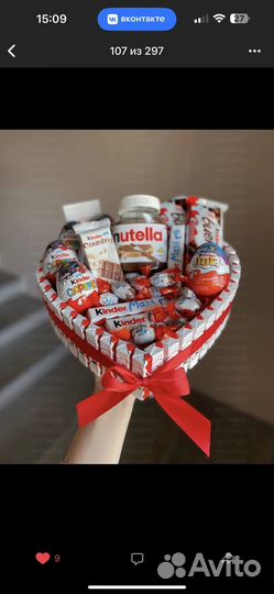 Съедобные шоколадные букеты наборы подарки киндер