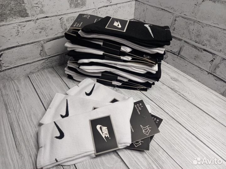 Носки Nike premium длинные