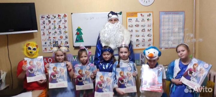 Детский развивающий центр 