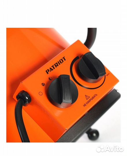 Тепловая пушка электрическая patriot PT-R 5