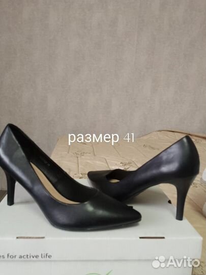 Туфли