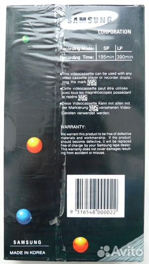 Видеокассета VHS Самсунг Samsung E-195 Корея Новая
