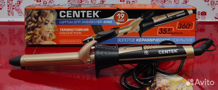 Щипцы Centek CT-2082 K06