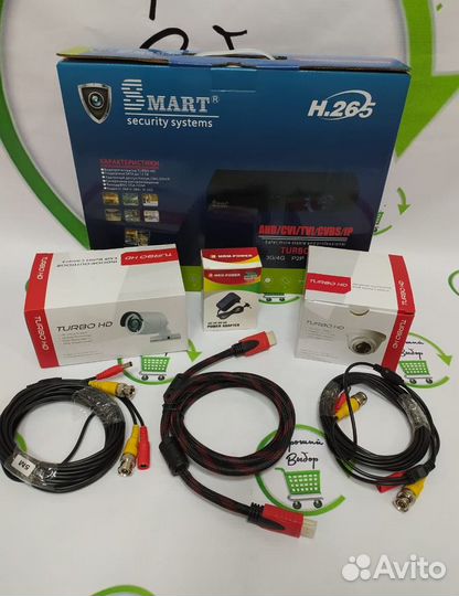 Комплект для видеонаблюдения с онлайн просмотром