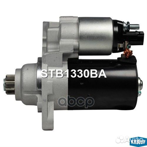 Стартер STB1330BA Krauf