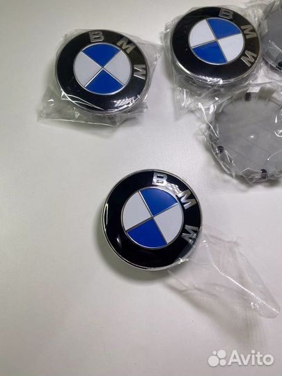 Колпачки ступичные BMW за 4 шт
