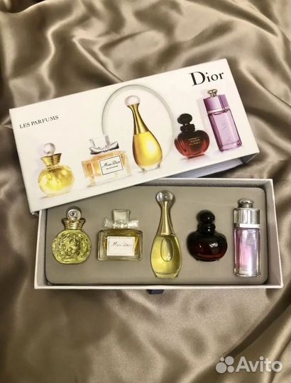 Подарочный набор Dior 5 в 1