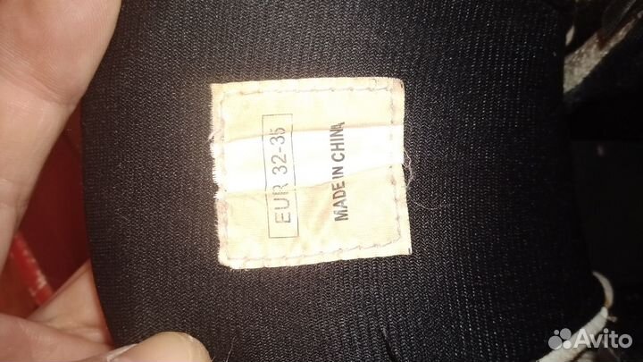 Ролики раздвижные (размер 32-35, 36.5-40.5)