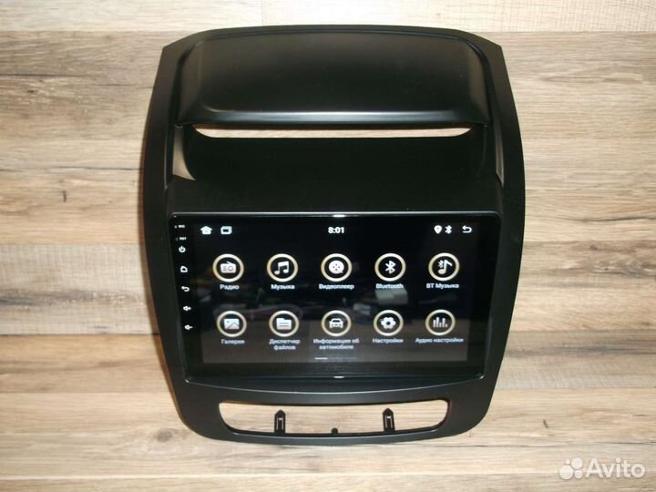 Магнитола Kia Sorento Android 2/32 2013-2019 GPS