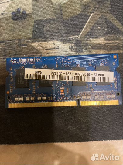 Оперативная память ddr3 2gb для ноутбука
