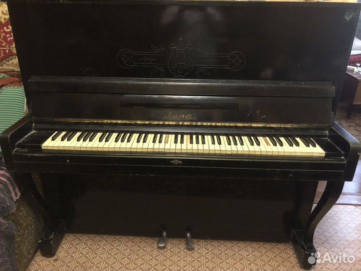 Пианино Лира