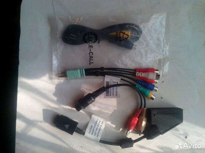 Зарядные уст-ва разные