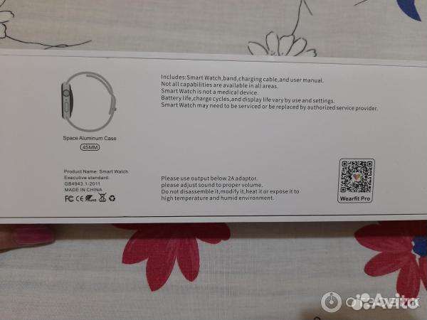 Смарт часы x8 pro