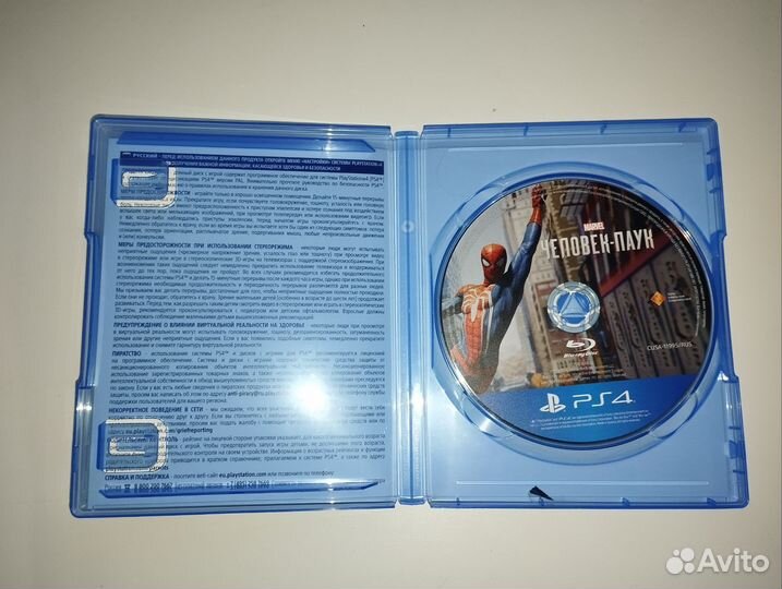 Человек паук ps4