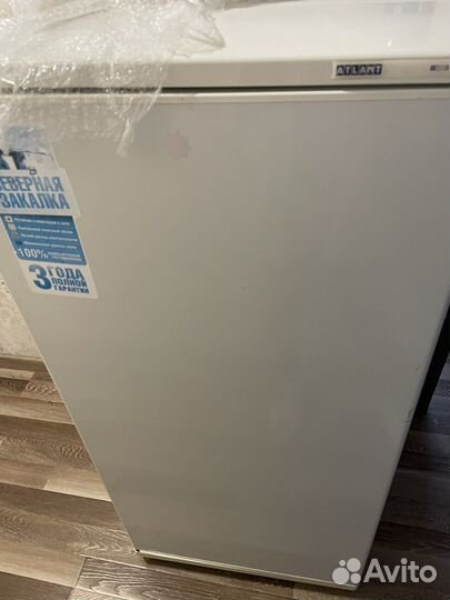 Холодильник