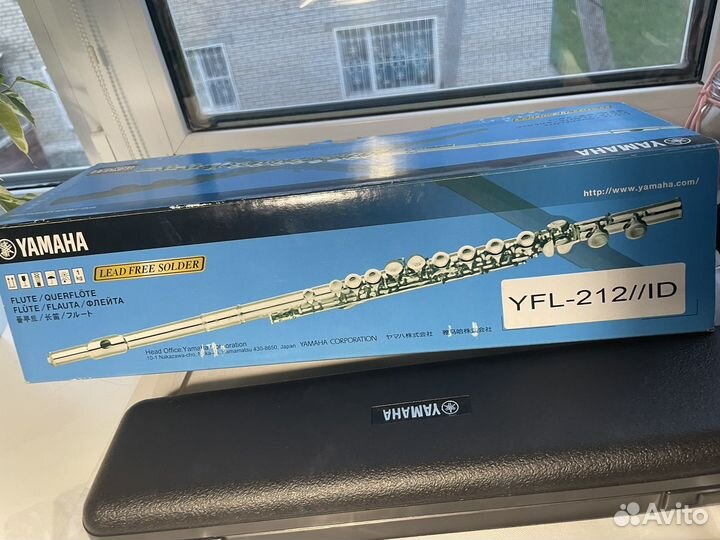 Духовой инструмент