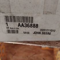 Звездочка john deere AA36888