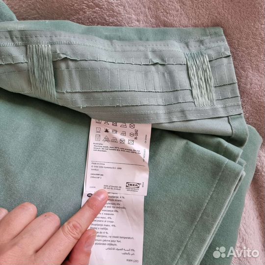 Шторы IKEA мятно зелёные 2 шт бархат