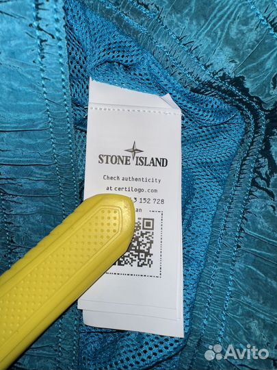 Плавки Stone Island Metal Nylon бирюзовый L