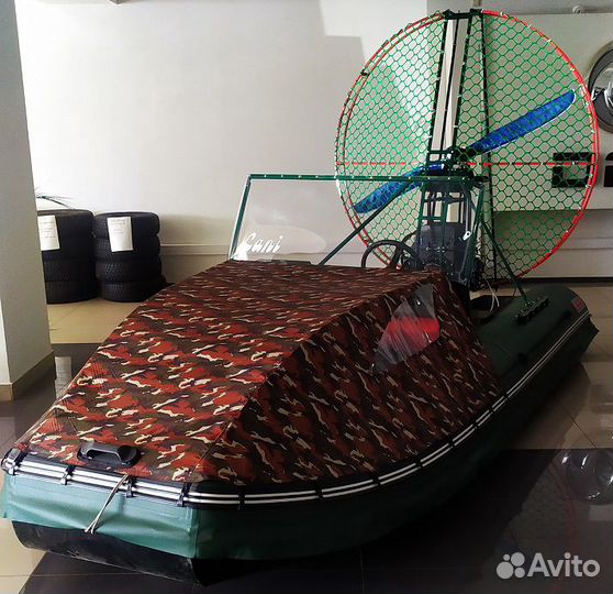 Аэро Лани 