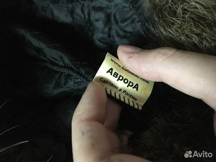 Норковая шапка мужская