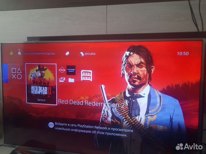 Ps4 slim 2208A RDR 2