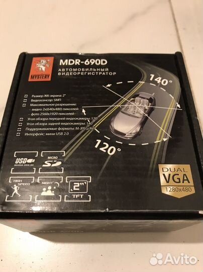 Видеорегистратор mystery mdr-690d