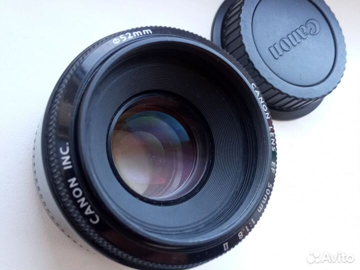 Canon ef 50mm f 1.8 II