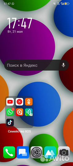 Infinix Note 30, 8/128 ГБ