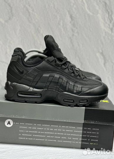 Кроссовки Nike Air Max 95 легкие