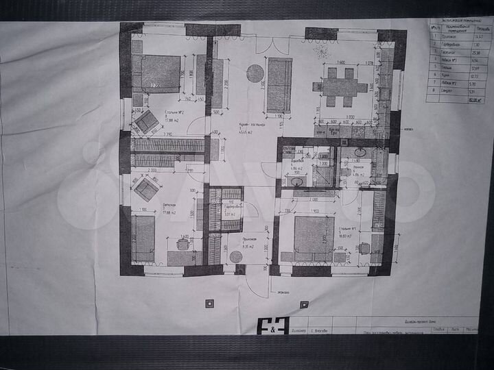Дом 124 м² на участке 11,5 сот.
